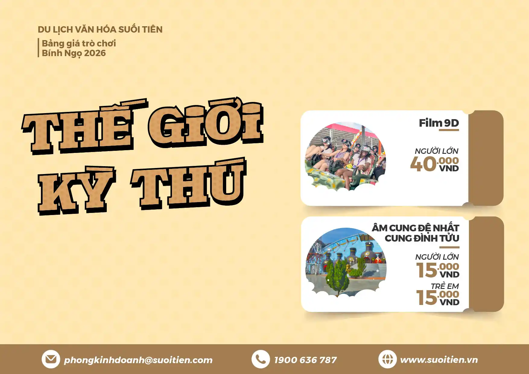 v&eacute; suối ti&ecirc;n